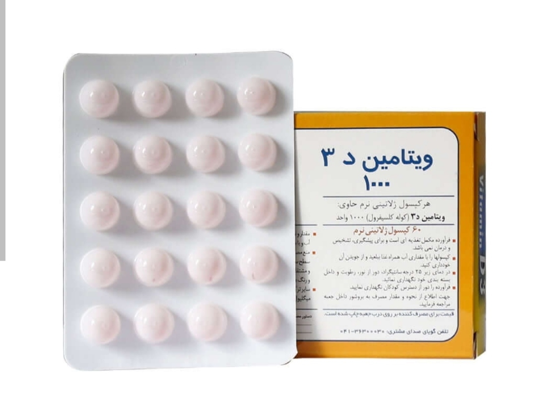 خانم دکترلطفا آزمایشات روتین هفته ی ۲۸ بارداری من رو تفسیر کنید