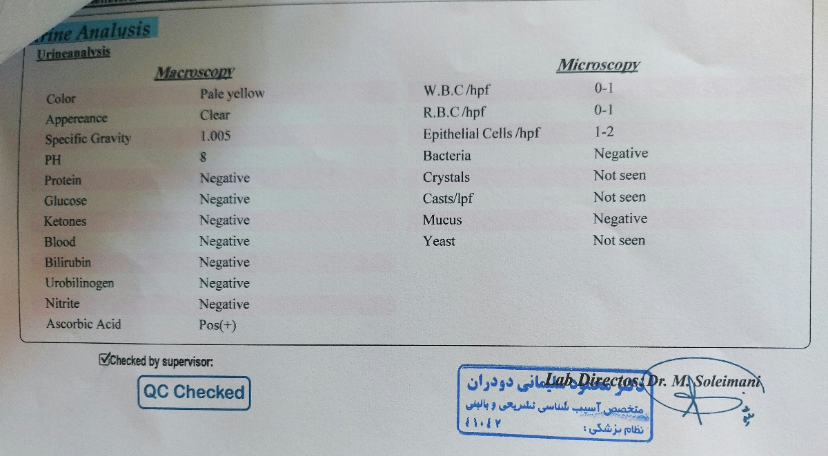 تفسیر آزمایش خون نوزاد