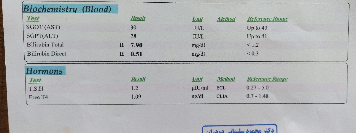 تفسیر آزمایش خون نوزاد