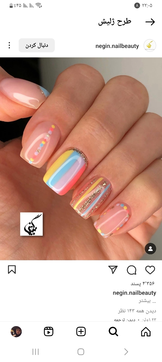 دختراا ایده طرح ناخن بدین💅💅