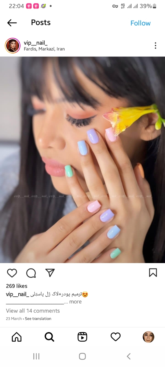 دختراا ایده طرح ناخن بدین💅💅