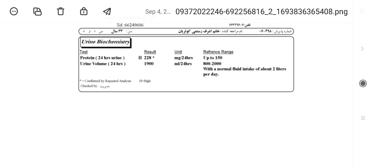 سلام دکتر عزیز در مورد آبله مرغان سوال دارم.لطفا زودتر جواب بدین نگرانم سلام دکتر عزیز در مورد آبله مرغان سوال دارم.لطفا زودتر جواب بدین نگرانم