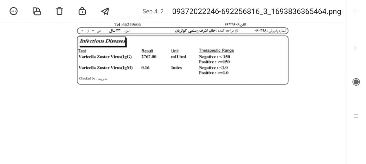 سلام دکتر عزیز در مورد آبله مرغان سوال دارم.لطفا زودتر جواب بدین نگرانم سلام دکتر عزیز در مورد آبله مرغان سوال دارم.لطفا زودتر جواب بدین نگرانم