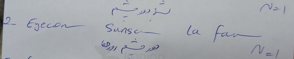 داخل نسخه چی نوشته؟