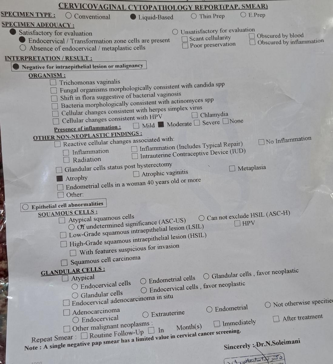 تفسیر آزمایش PAP. SMEAR تفسیر آزمایش PAP. SMEAR