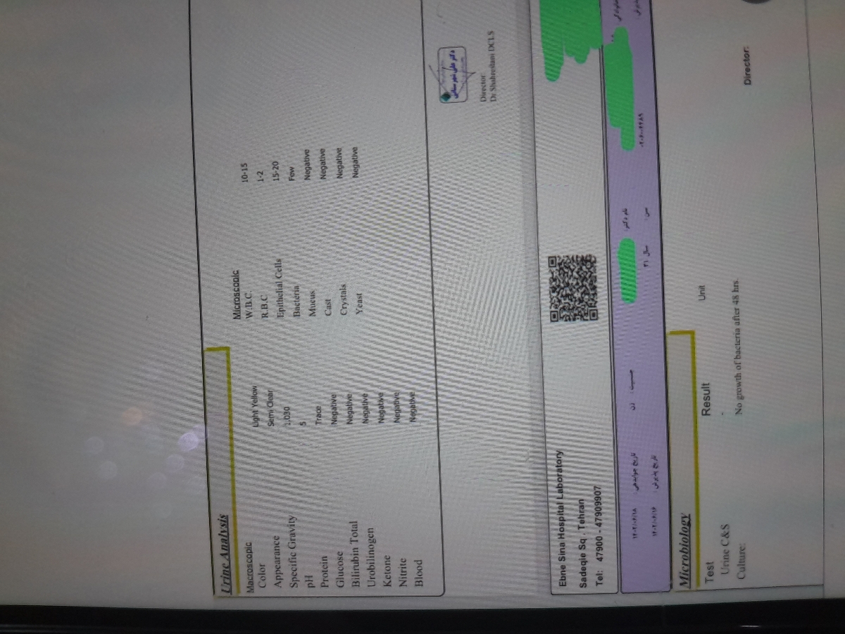 آزمایش ادرار رو چطور ارسال کنیم پزشک اوما ببینه اینجا نمیشه عکس گذاشت ؟