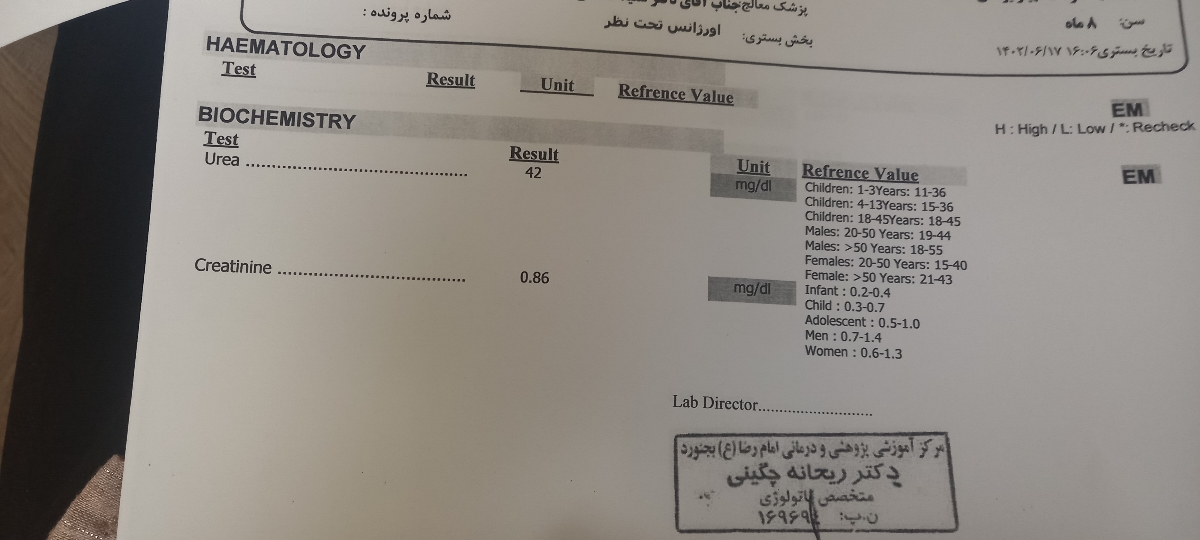 اسهال و استفراغ پسرم اسهال و استفراغ پسرم
