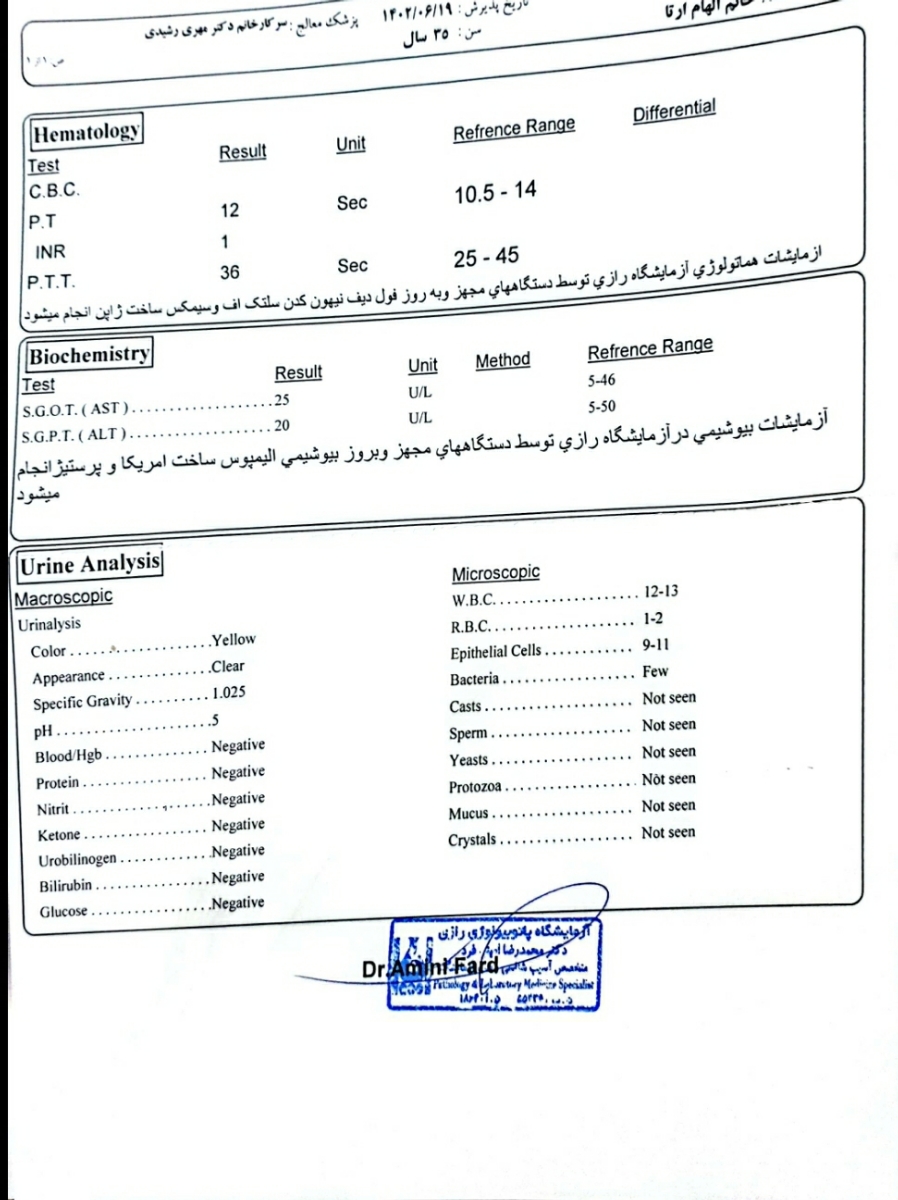 تفسیر آزمایش cbc و آنزیمهای کبدی تفسیر آزمایش cbc و آنزیمهای کبدی