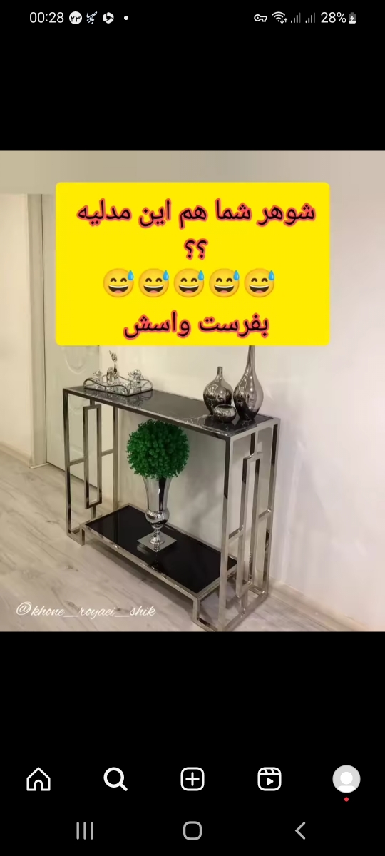 متفرقه ...ادامه تاپیک قبلی متفرقه ...ادامه تاپیک قبلی