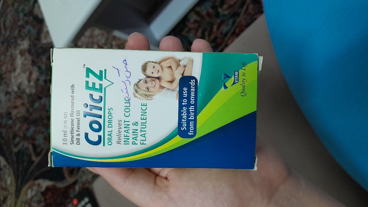 زردی نوزاد ۸ روزه زردی نوزاد ۸ روزه