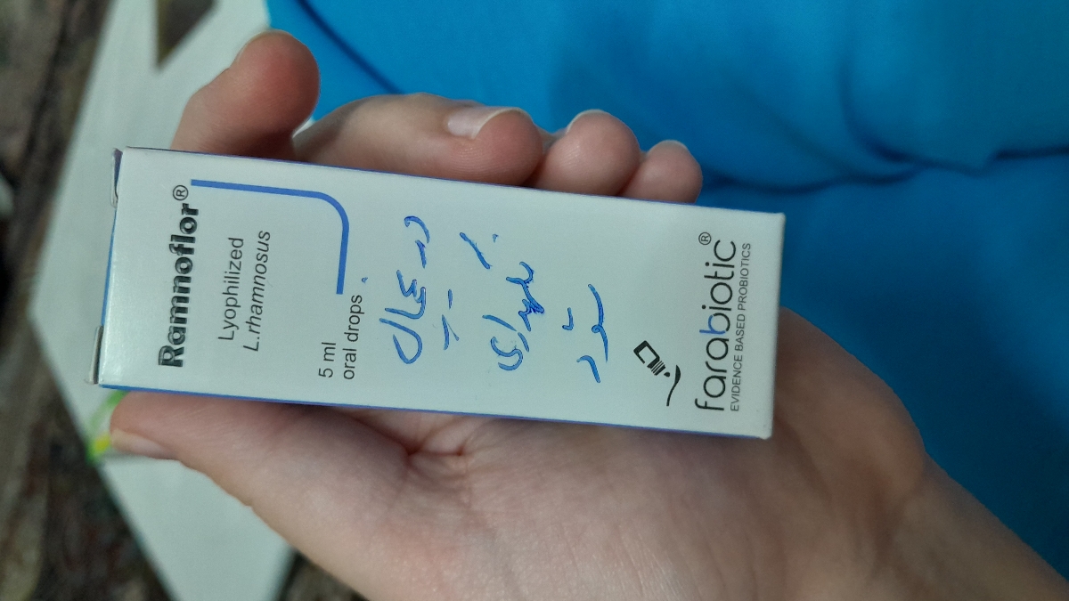 زردی نوزاد ۸ روزه زردی نوزاد ۸ روزه