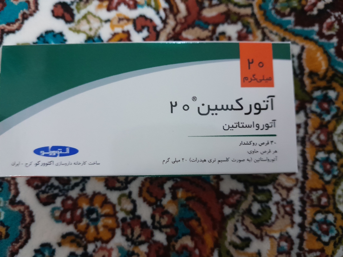 سلام خانم دکتر عزیز ممنون میشم آزمایشات همسرم رو تفسیر کنید
