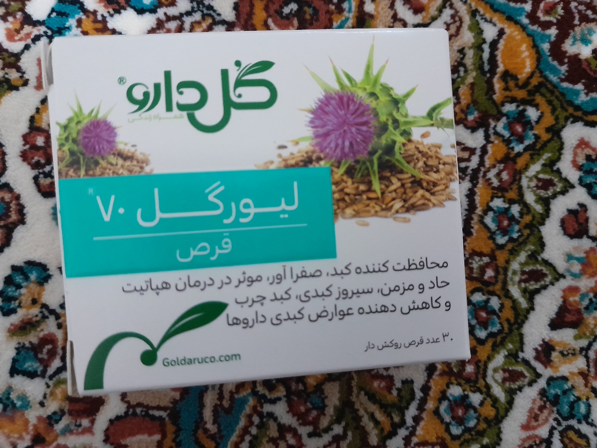 سلام خانم دکتر عزیز ممنون میشم آزمایشات همسرم رو تفسیر کنید