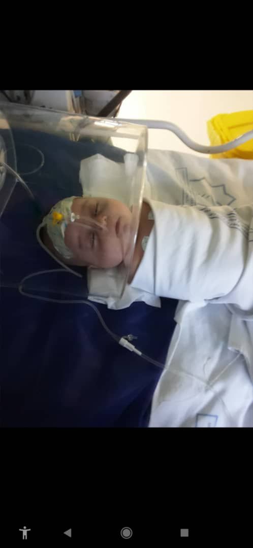 بچه ها بیاین یه لحظه