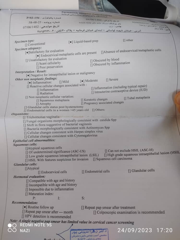 تفسیر جواب ازمایش اچ پی وی و پاپ اسمیر