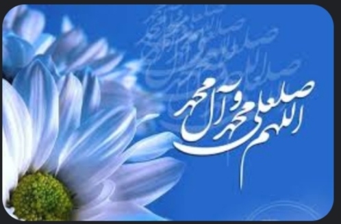 ی لحظه میاین عزیزانم