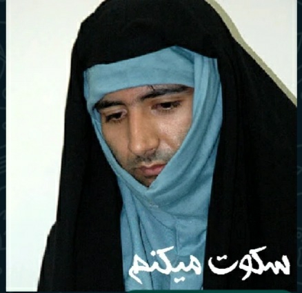 خانوما من استرس کل بدنمو گرفته طوری که دلدرد گرفتم خانوما من استرس کل بدنمو گرفته طوری که دلدرد گرفتم