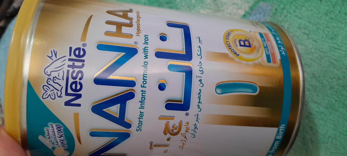 شربت زینک سولفات ۲سی سی وا+دان دی ان شربت زینک سولفات ۲سی سی وا+دان دی ان
