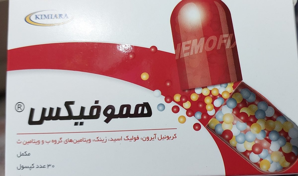 تفسیر آزمایش بارداری لطفا تفسیر آزمایش بارداری لطفا
