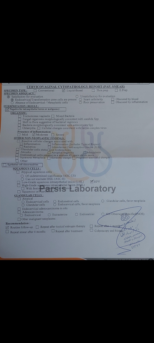 زیگیل تناسلی دارم میشه لیزر موهای زائد انجام داد؟ زیگیل تناسلی دارم میشه لیزر موهای زائد انجام داد؟
