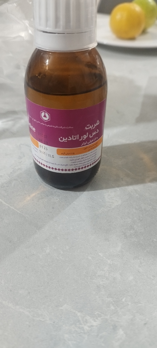 ابریزش بینی و عطسه