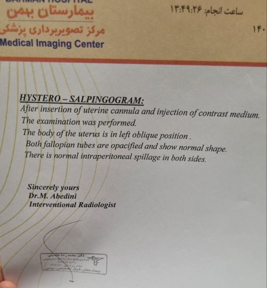 جواب عکس رنگیم خوبه؟