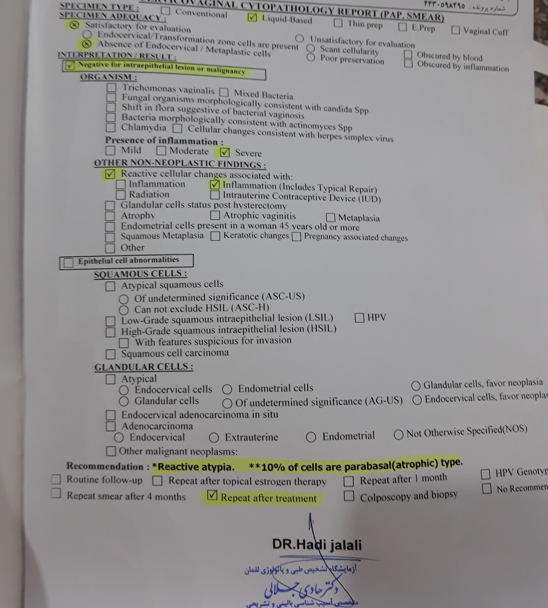 تفسیر ازمایش پاپ اسمیر