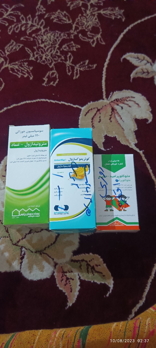 سرماخوردگی نوزاد سه ماهه سرماخوردگی نوزاد سه ماهه