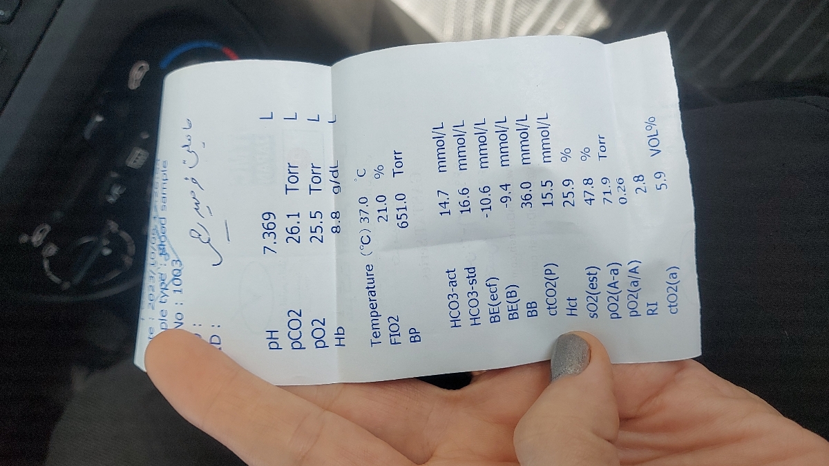 پوست دخترم چرا اینجوره پوست دخترم چرا اینجوره
