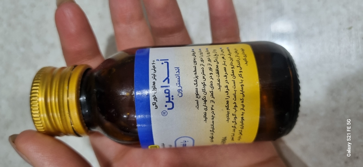 درمان تهوع و استفراغ کودک فوری درمان تهوع و استفراغ کودک فوری