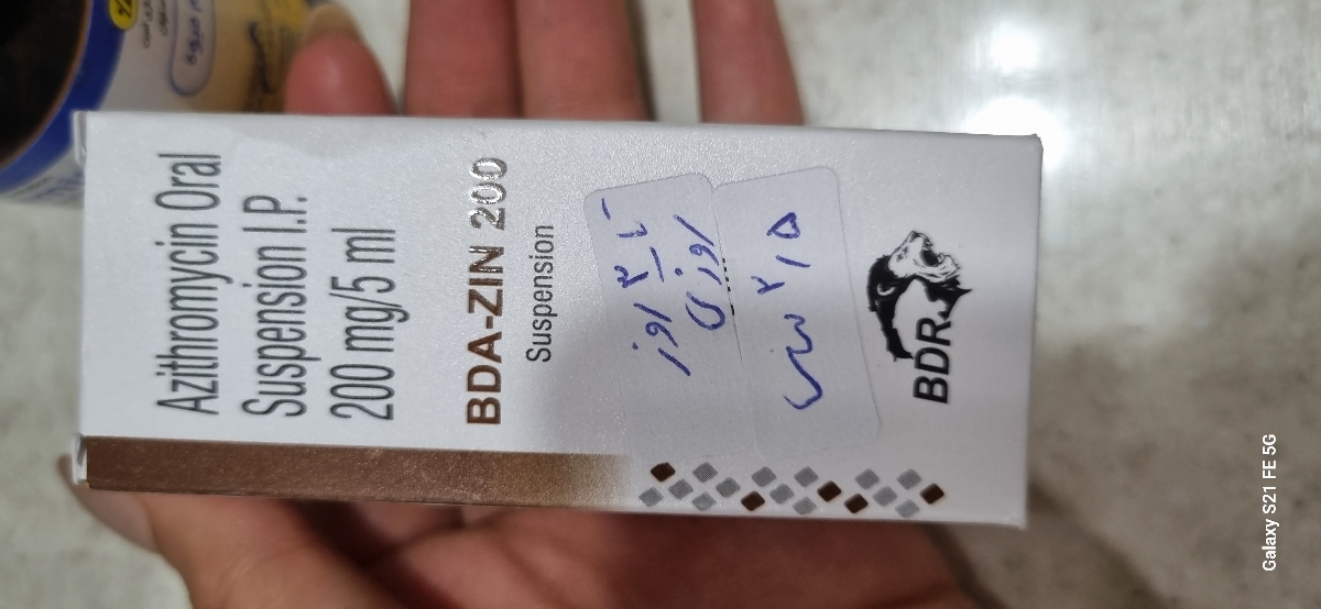 درمان تهوع و استفراغ کودک فوری درمان تهوع و استفراغ کودک فوری