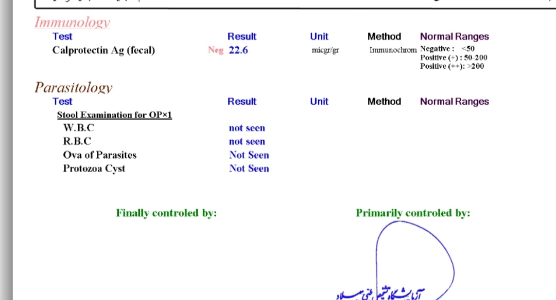 جواب آزمایش اسهال نوزاد ۸ ماهه