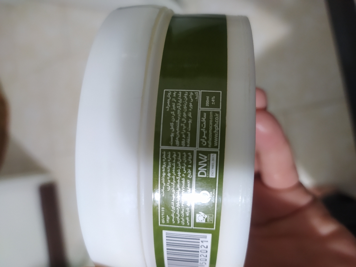اگزما یا خشکی پوست دست اگزما یا خشکی پوست دست