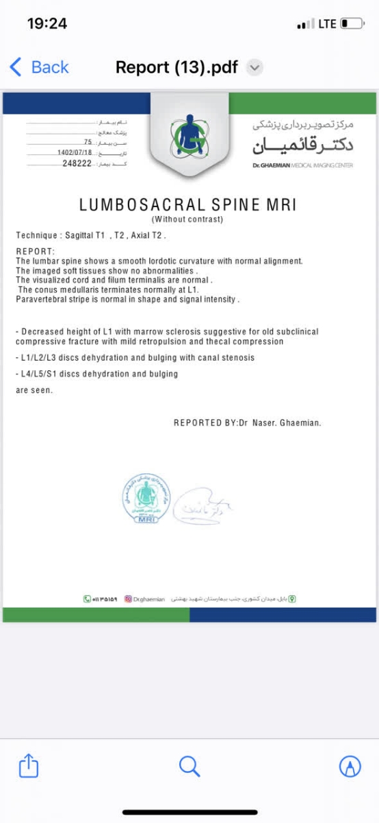 رفع تنبلی تخمدان وضعف اسپرم همسر