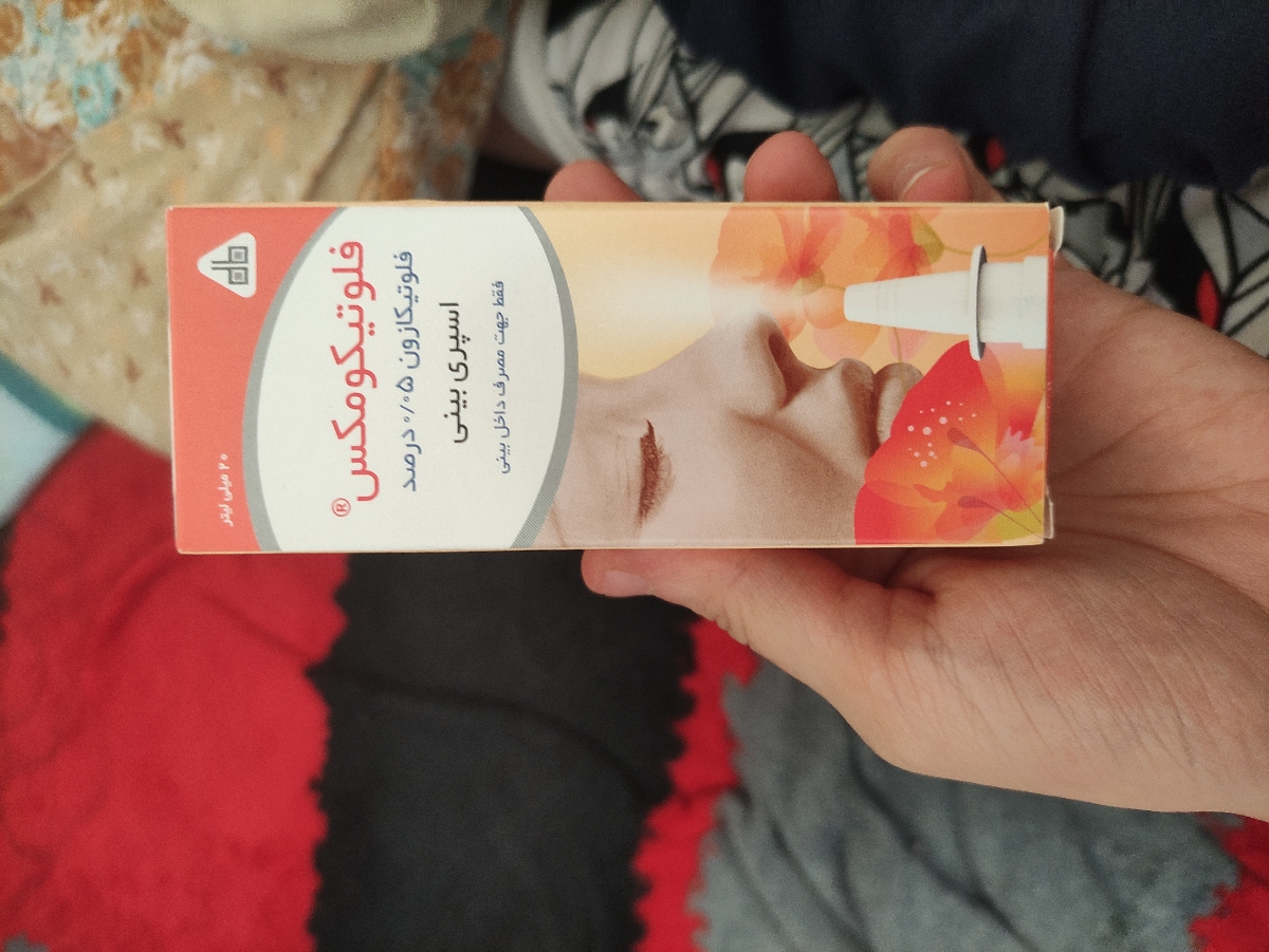 گرفتن بینی نوزاد....