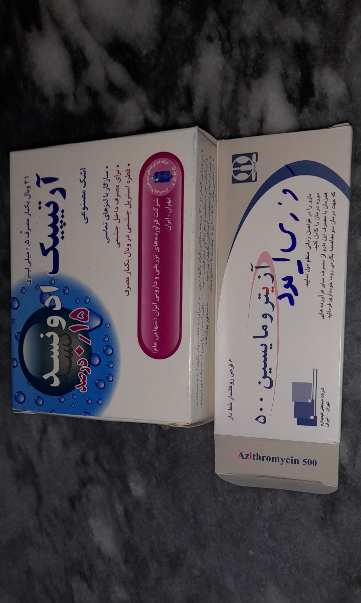 استفاده ی دارو در دوران شیردهی