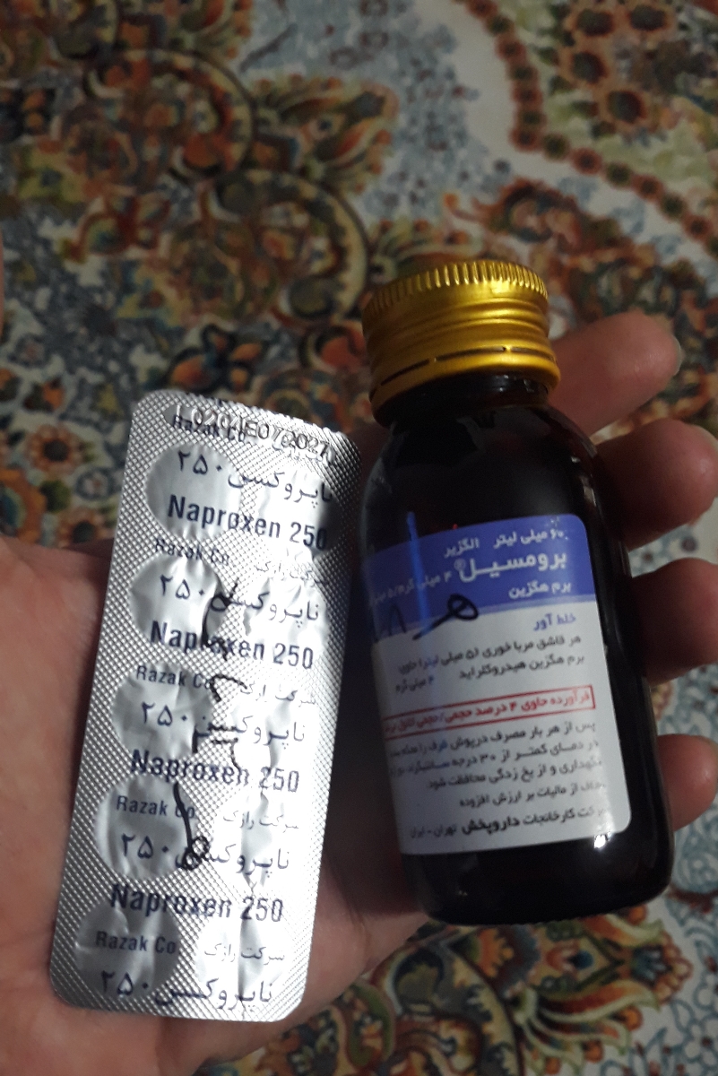 سرما خوردگی در دوران شیردهی