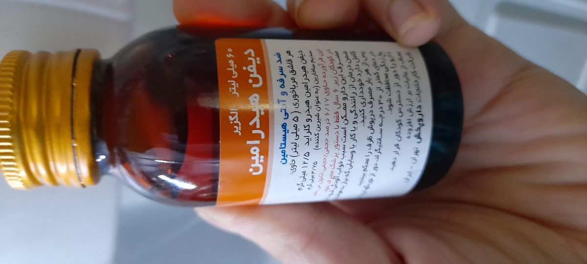 سرما خوردگی در دوران شیردهی