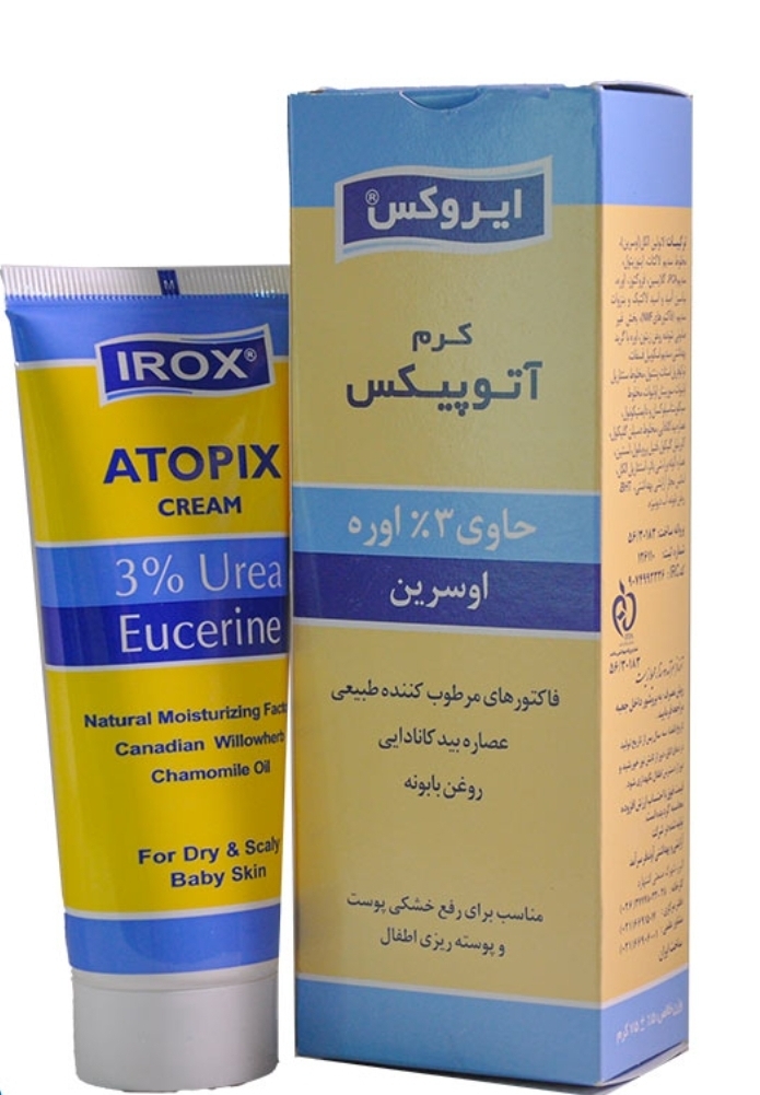 جوش سرسفید وزیادروپوست صورت نوزاد۱۹روزه +عکس جوش سرسفید وزیادروپوست صورت نوزاد۱۹روزه +عکس