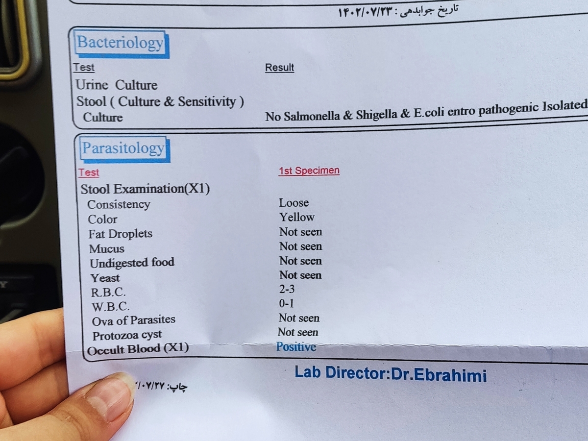 تفسیر آزمایش نوزاد ۷ ماهه