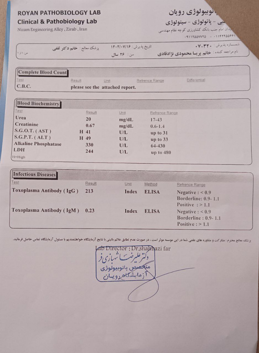 تفسیر آزمایش آنزیم کبدبالا