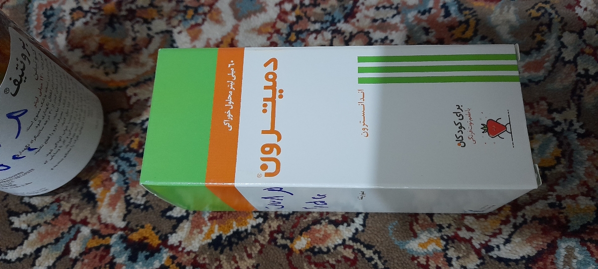 تب کردن نوزاد ۵ ماهه فوررررری
