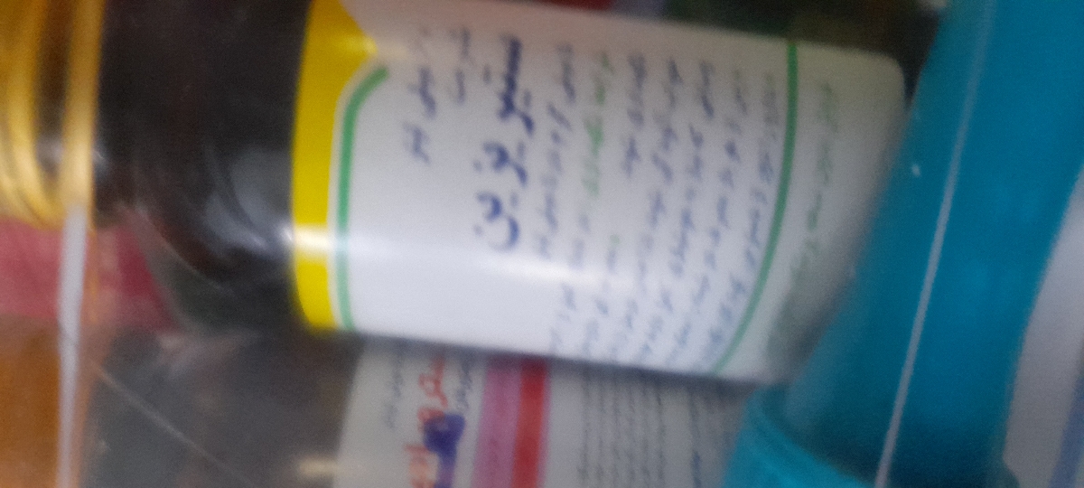 تب کردن نوزاد ۵ ماهه فوررررری
