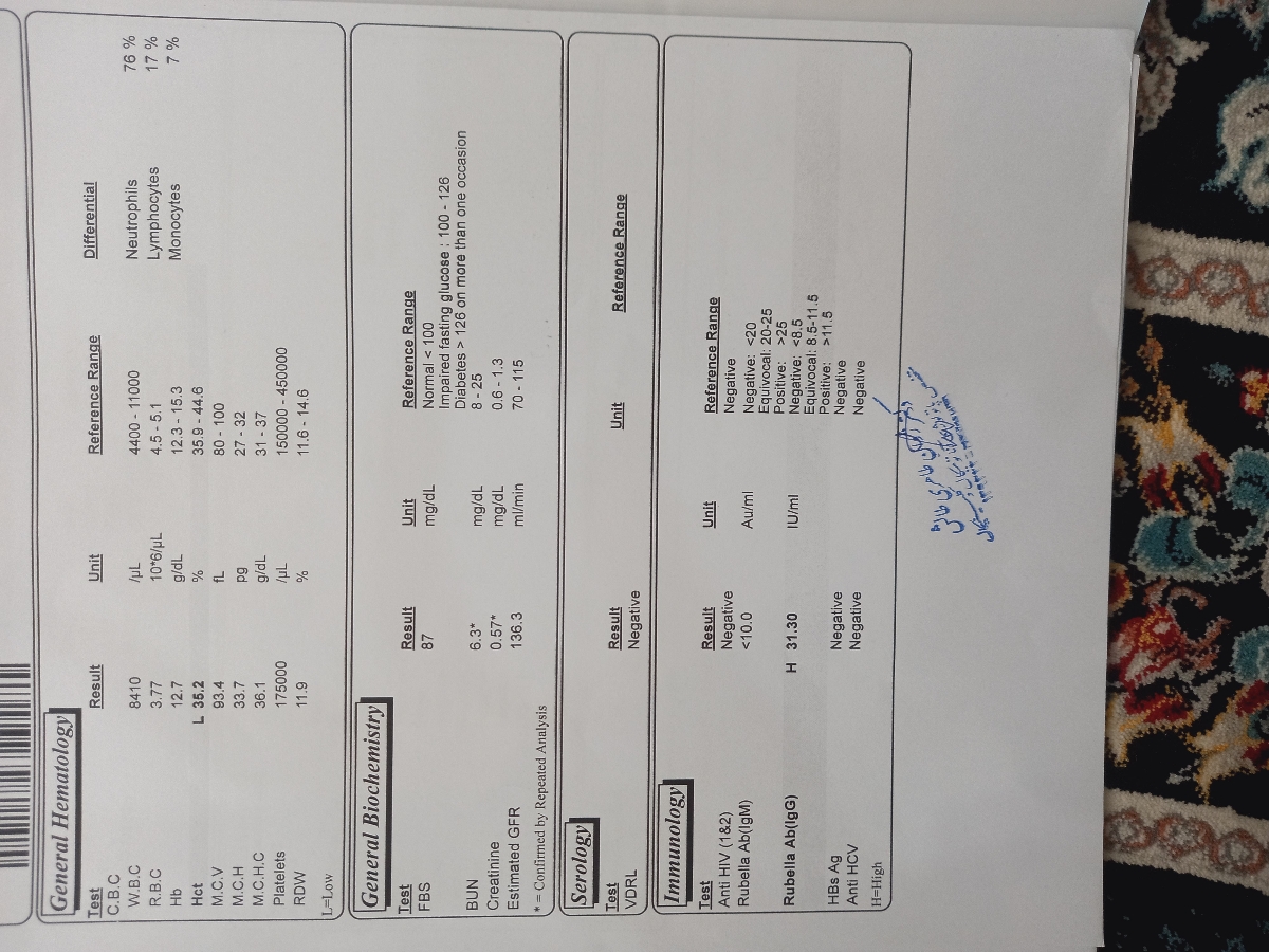 آزمایش خون در هفته ۱۲ بارداری