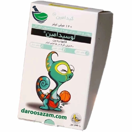 نخوردن شیر نوزاد ۱۰ ماهه