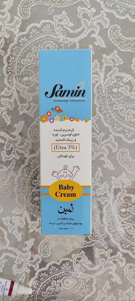 خشکیو اگزمای زانو