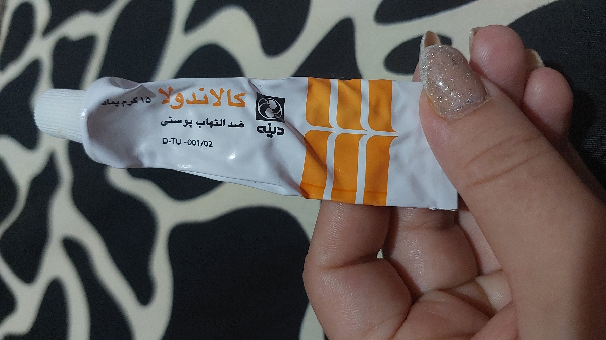 شقاق یافیشرمقعدنوزادیک ماهه(باعکس) شقاق یافیشرمقعدنوزادیک ماهه(باعکس)