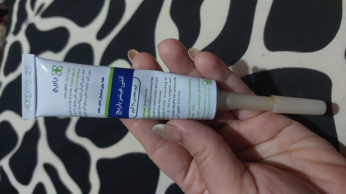 شقاق یافیشرمقعدنوزادیک ماهه(باعکس) شقاق یافیشرمقعدنوزادیک ماهه(باعکس)