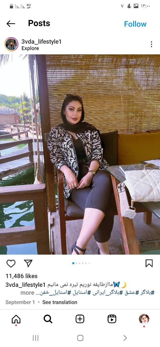 خونه ی اجاره ای یا خرید خونه چوبی خونه ی اجاره ای یا خرید خونه چوبی