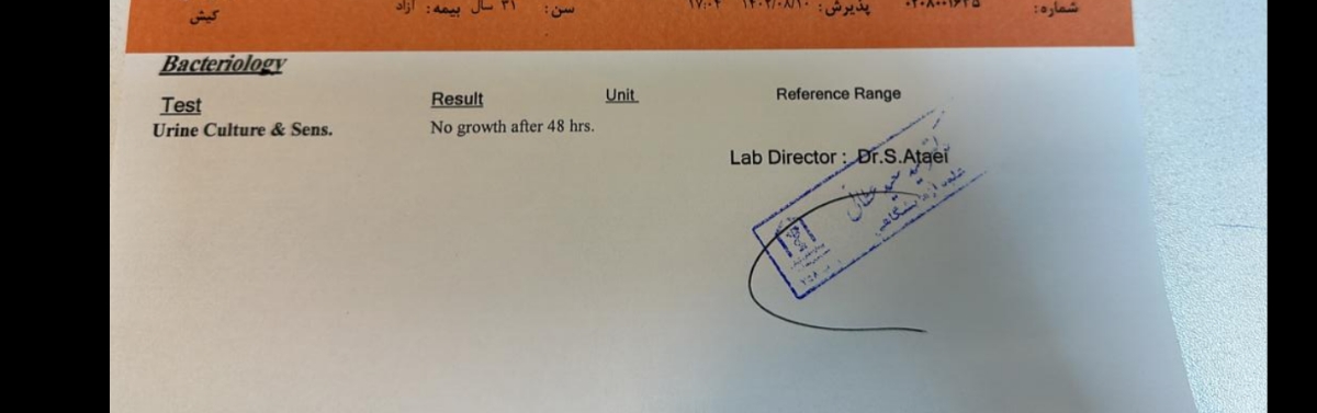 چکار کنم جفتم بیاد بالا چکار کنم جفتم بیاد بالا